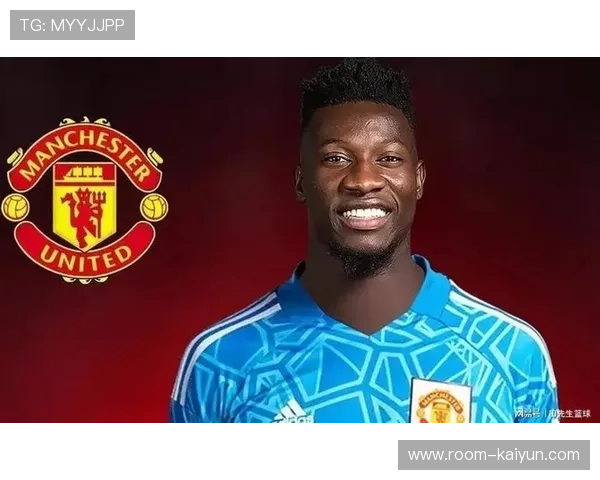 国际米兰门将奥纳纳本赛季已零封11次 稳定表现为球队保驾护航