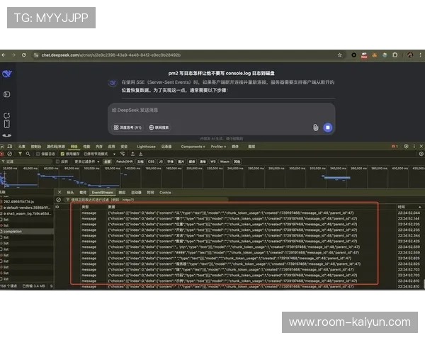 AI实时翻译突破语言障碍,国际赛事沟通无缝 AI实时翻译突破语言障碍,国际赛事沟通无缝