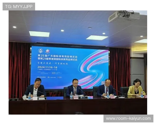 体育产业加大开放 国际合作水平与层次提升