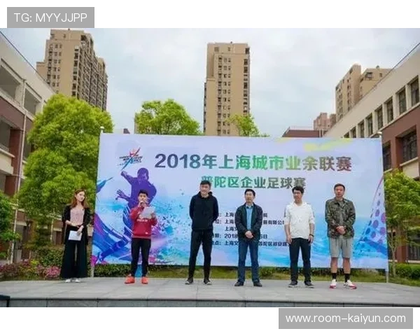 企业赞助业余联赛，商业合作模式成熟